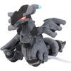 Pokmon Center Original 644 Plush Toy Pokmon Fit Zekrom 15x19x18 Cm