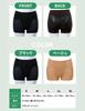 Just Wear Body Sprout Body Sprout Pelvic Support for Posture for and Fitness It! Shorts Sports, One-Minute Support, Support, Patented, Golf, Yoga,