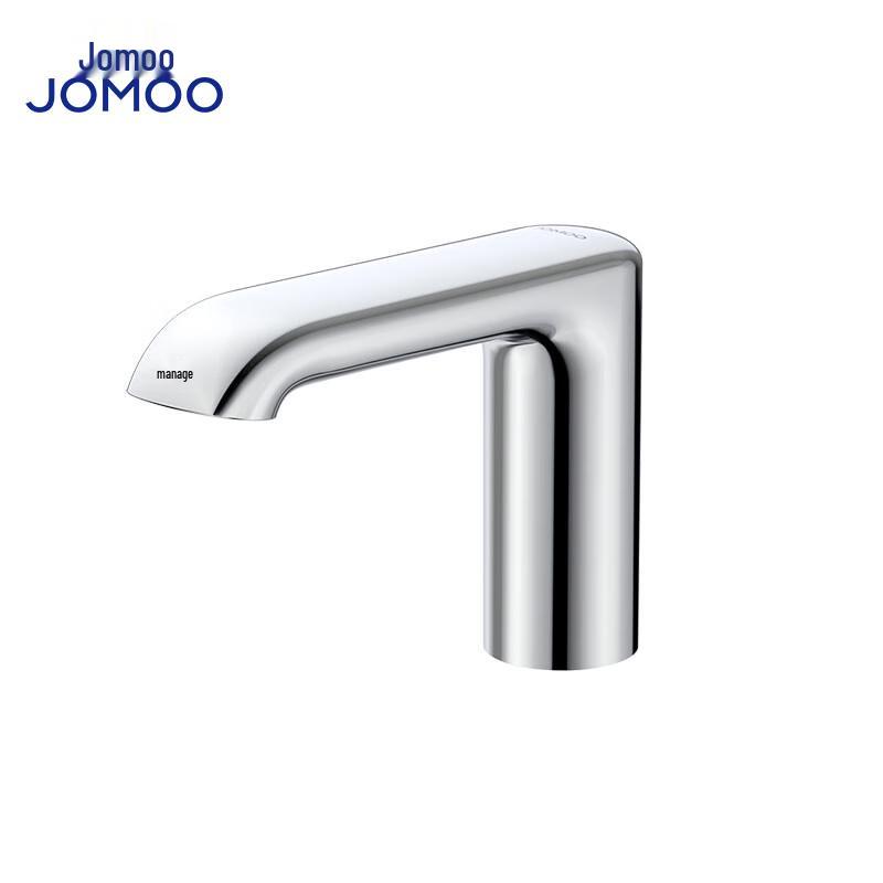 JOMOO Induction Basin Faucet