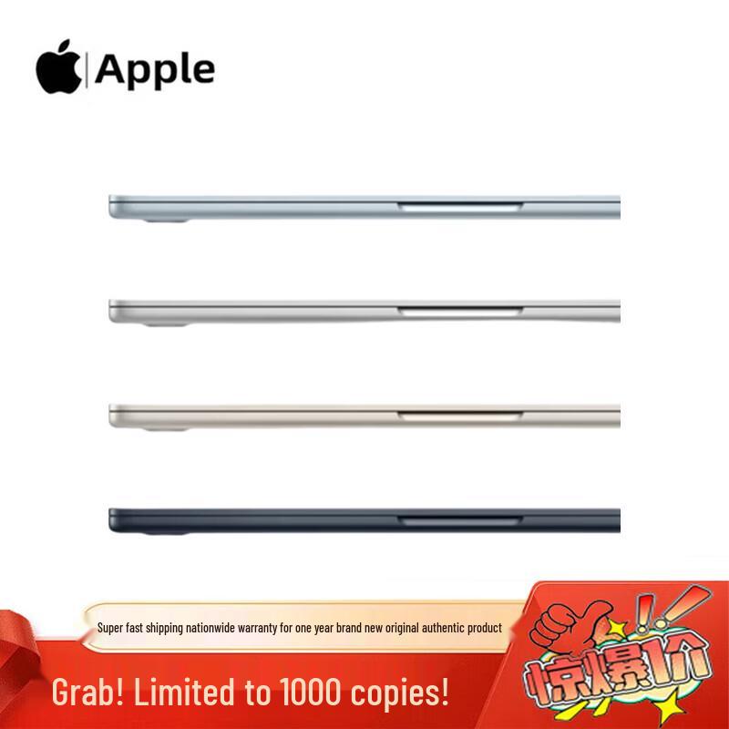 Apple MacBook Air 15-дюймовый M5 AI Ноутбук (Китайская версия)