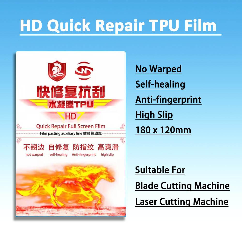 50PCS HD Matte Seamless Flexible Hydrogel Film Straight Curved Screen Protector Cut Machine Mobile Phone Screen Protective Film 1