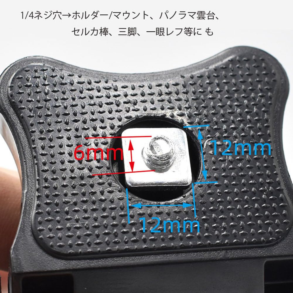 Hiro OMT70STD-HR On-Dash Monitor Stand, Horizontal 360 Degree Rotation, Comes