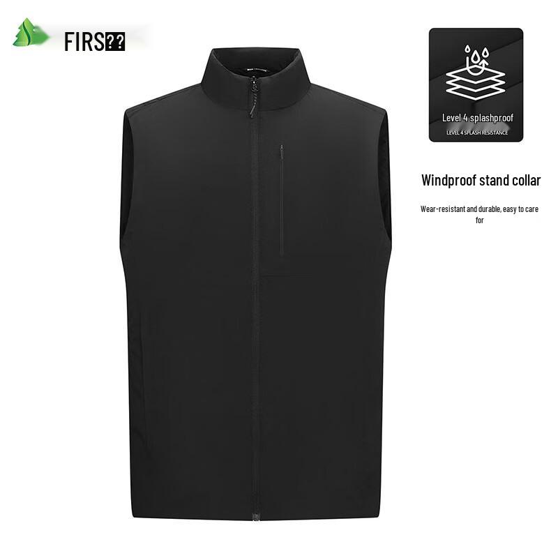 

Мужской стеганый жилет Shanshan с водоотталкивающей пропиткой XL