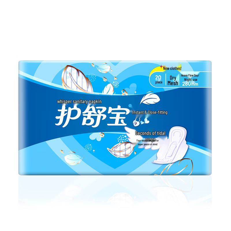 

Гигиенические прокладки Whisper Instant Clean