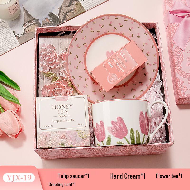 International Women s Day Tulip Gift Set Set 19
