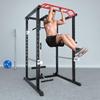 Aichen Multi-functional Home Training Power Rack