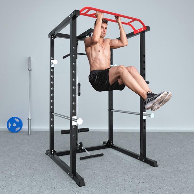Aichen Multi-functional Home Training Power Rack