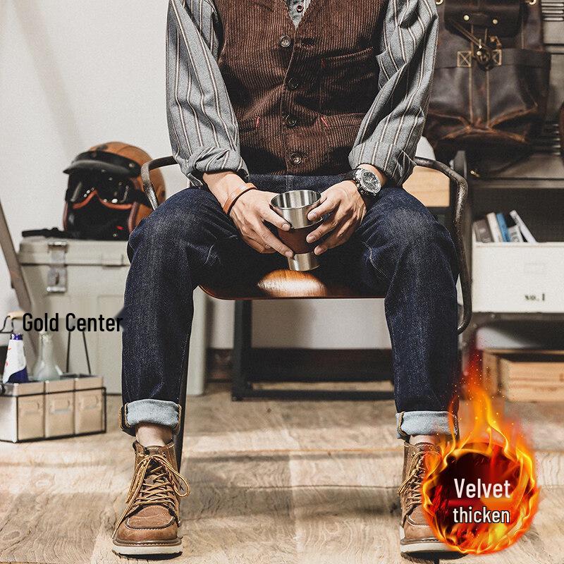 Men's American Classic Straight-Leg Lined Denim Jeans