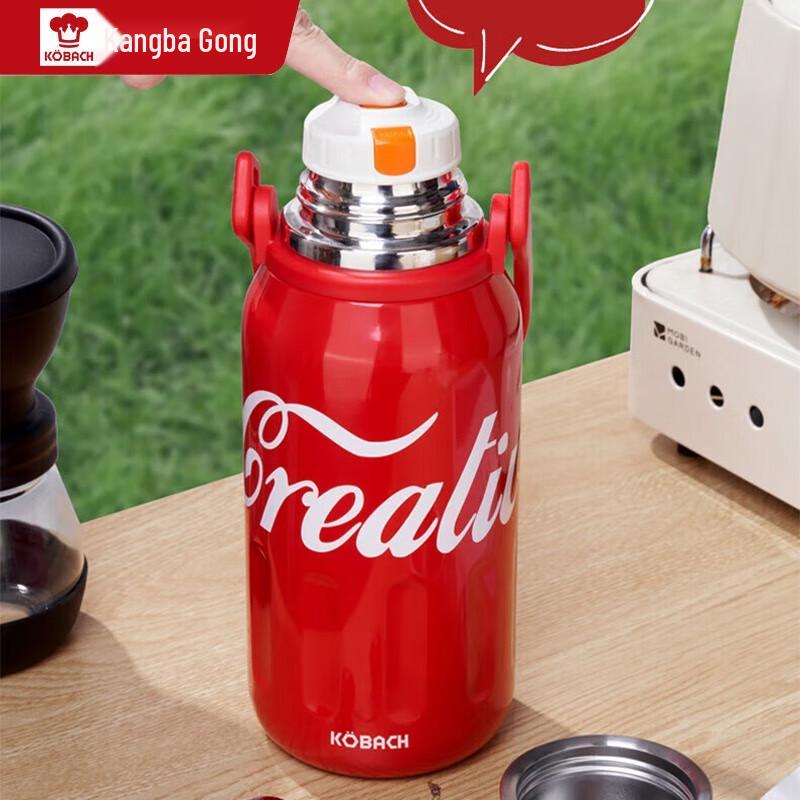 Kambach 1200ml Stainless Steel Thermos