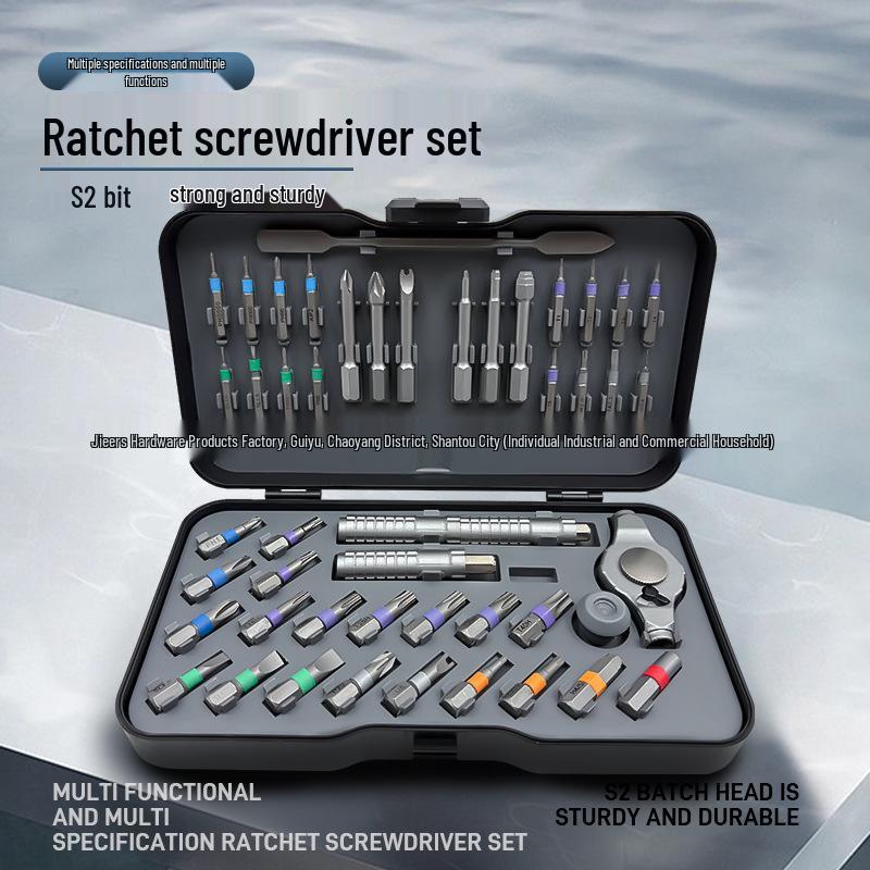 48-in-1 Multifunctional Ratchet Set with S2 Steel Screwdriver Bits for Mobile Phone Repair