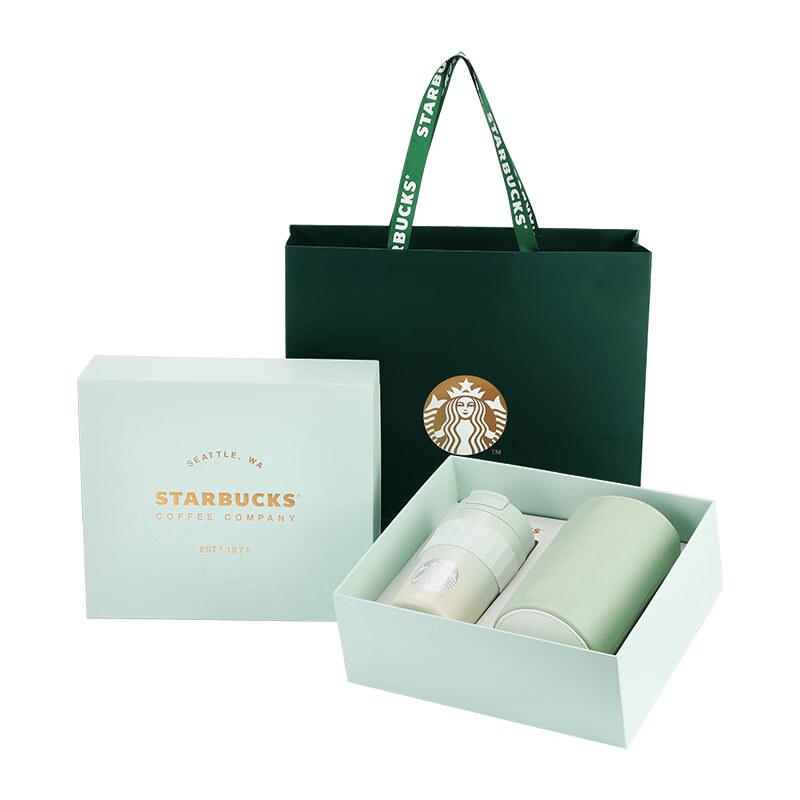 Термокружка Starbucks с зеленым градиентом и чехлом