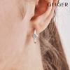Silver Square Point Waterdrop Hoop Earrings by Gisvee151