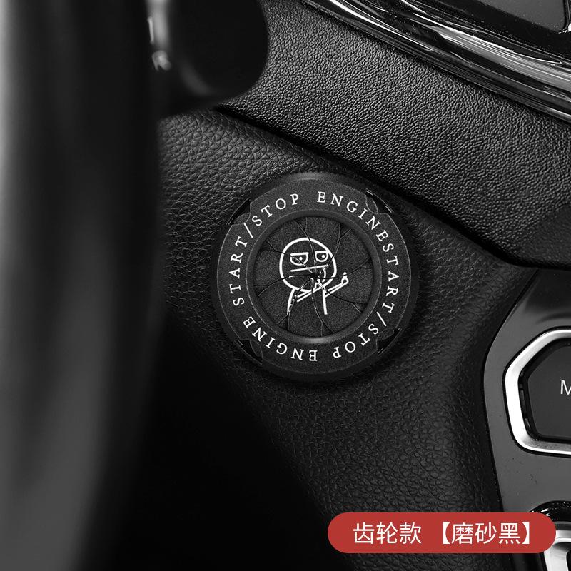 Evil Smiley/Skeleton Onekey Start Stop Button Cover Car Interior Decor Start Switch Protective Cover Motorcycle Start Ring