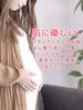Maison Peony Silk Blend Maternity Compression Socks for Nighttime One One Size Fits Below the Suitable for Postpartum Made in Japan Sleeping, Pair,