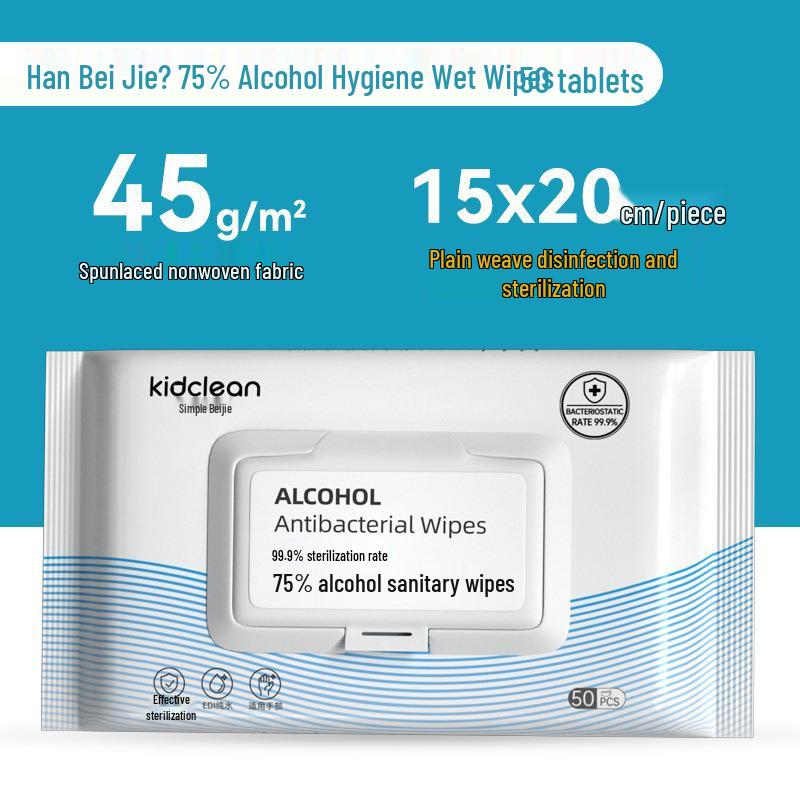 75% Alcohol Wipes - Large Pack Student Hygiene & Disinfection Wipes