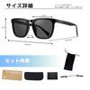 TaoTech Polarized UV400 UV Reflective Strong Square Drop Impact for and Fishing X Sunglasses, Protection, Light, Light, Shape, Large, Protection,