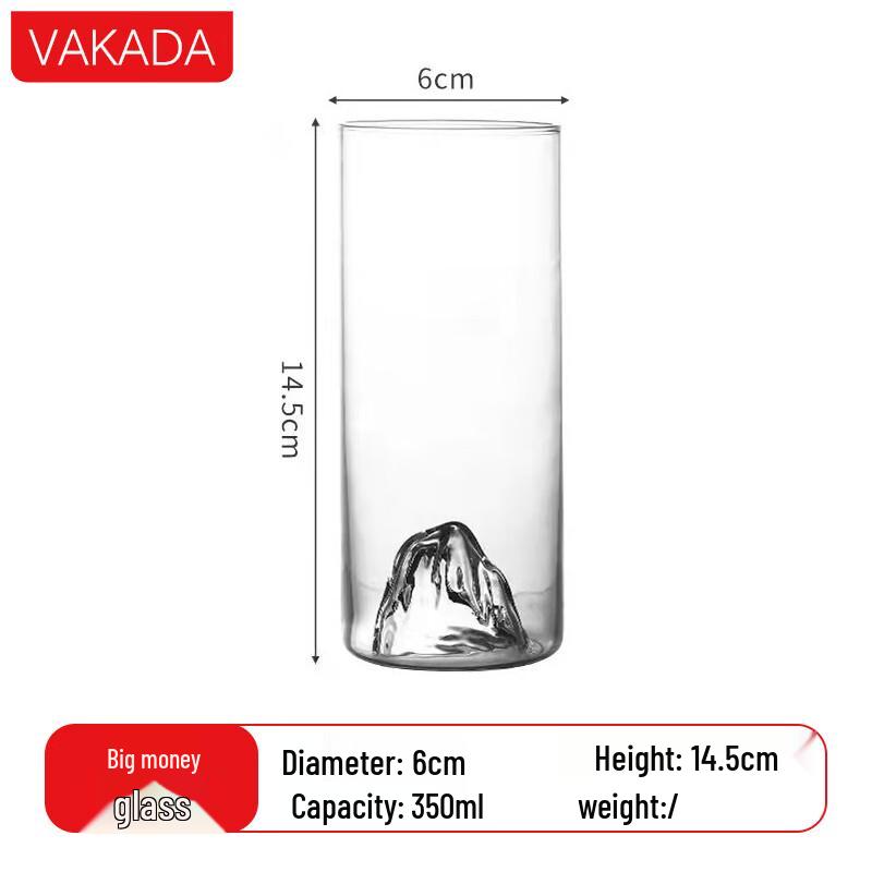 VAKADA Volcano Glass Beverage Cup