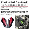 motokano Footpeg Heel Plate Guard - Compatible Models: ZX-25R, ZX-4R, ZX-4RR SE (Red)