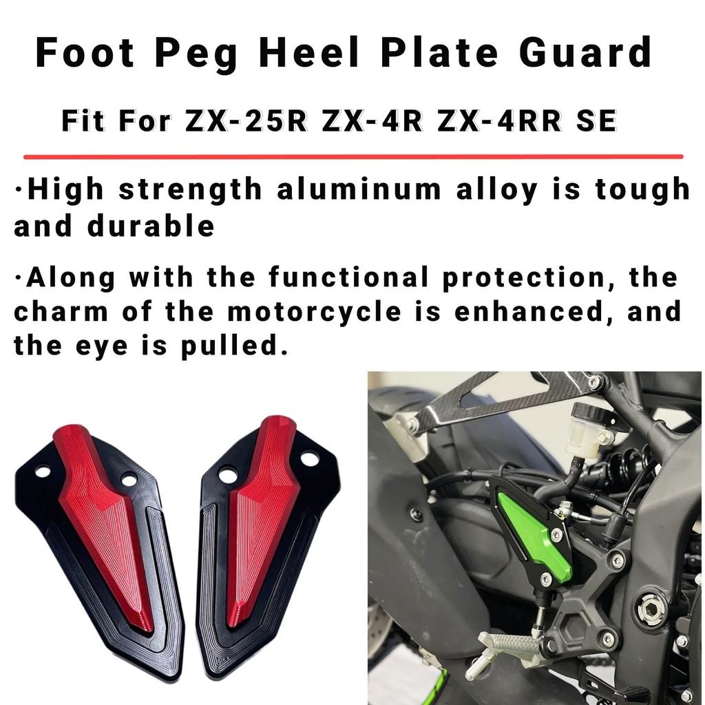 motokano Footpeg Heel Plate Guard - Compatible Models: ZX-25R, ZX-4R, ZX-4RR SE (Red)