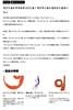 Start Silicone Tie Majikuru Curly #3 Orange Zebra MKC-03