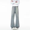 Karomuster Jacquard leicht ausgezogene Jeans Herren Amerikanischer Retro Weiter Bein Zeigt Hohes und Dünnes Vibe Stil Lässige Hose Xintang