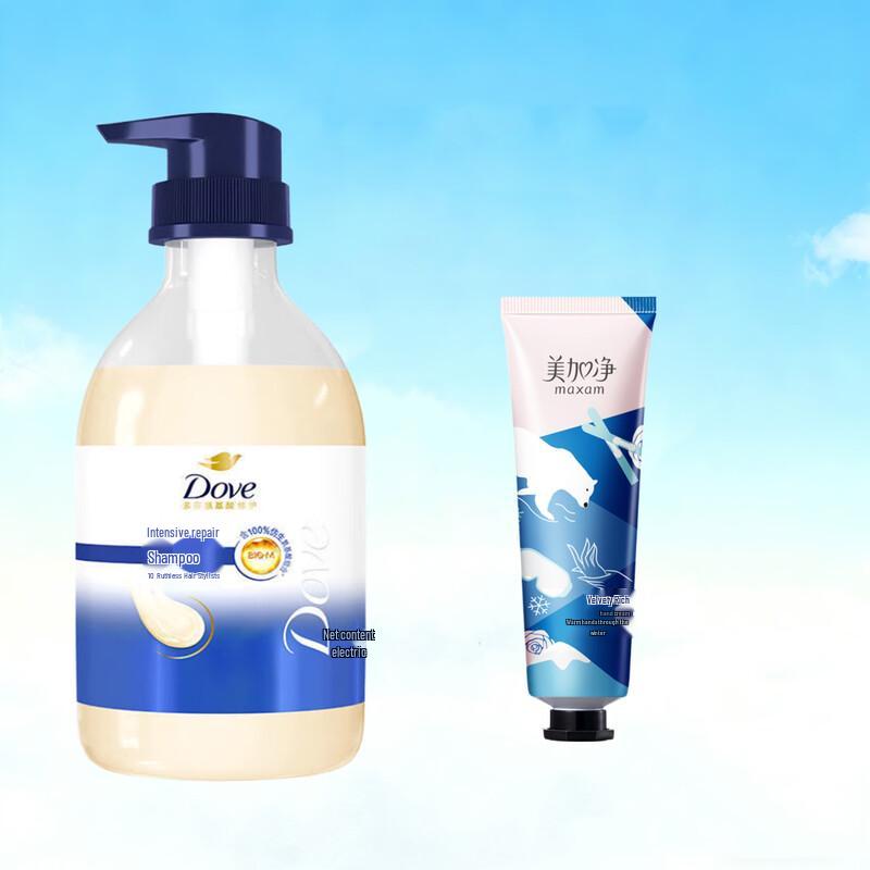 

Dove Intensive Nourishment Shampoo & Maxam Hand Cream Bundle