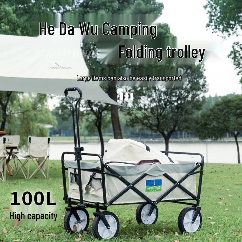 He Dawu Outdoor Camping Wagon with Brakes
