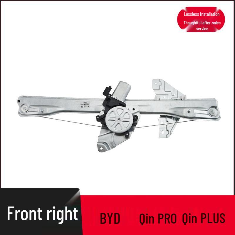 BYD Qin/PRO/PLUS Window Regulator Assembly