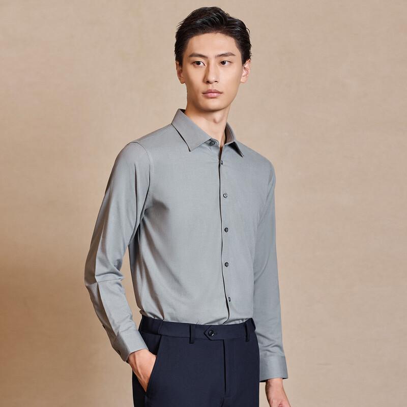 Langdeng Men's Merino Wool Blend Stretch Business Long-Sleeve Shirt