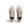 New Adidas Trae Young 3 Wonder Beige IF5602