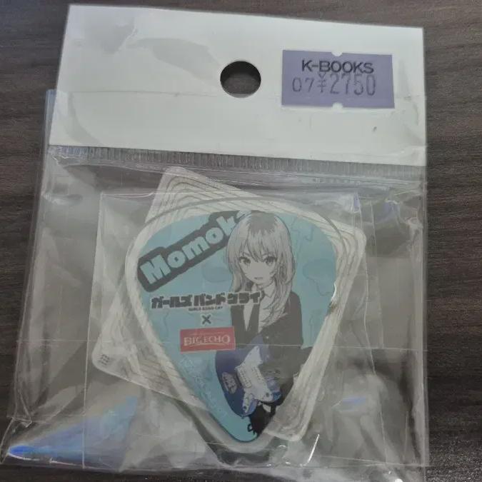 

Girls Band Cry Kawaragi Momoka Peak Badge