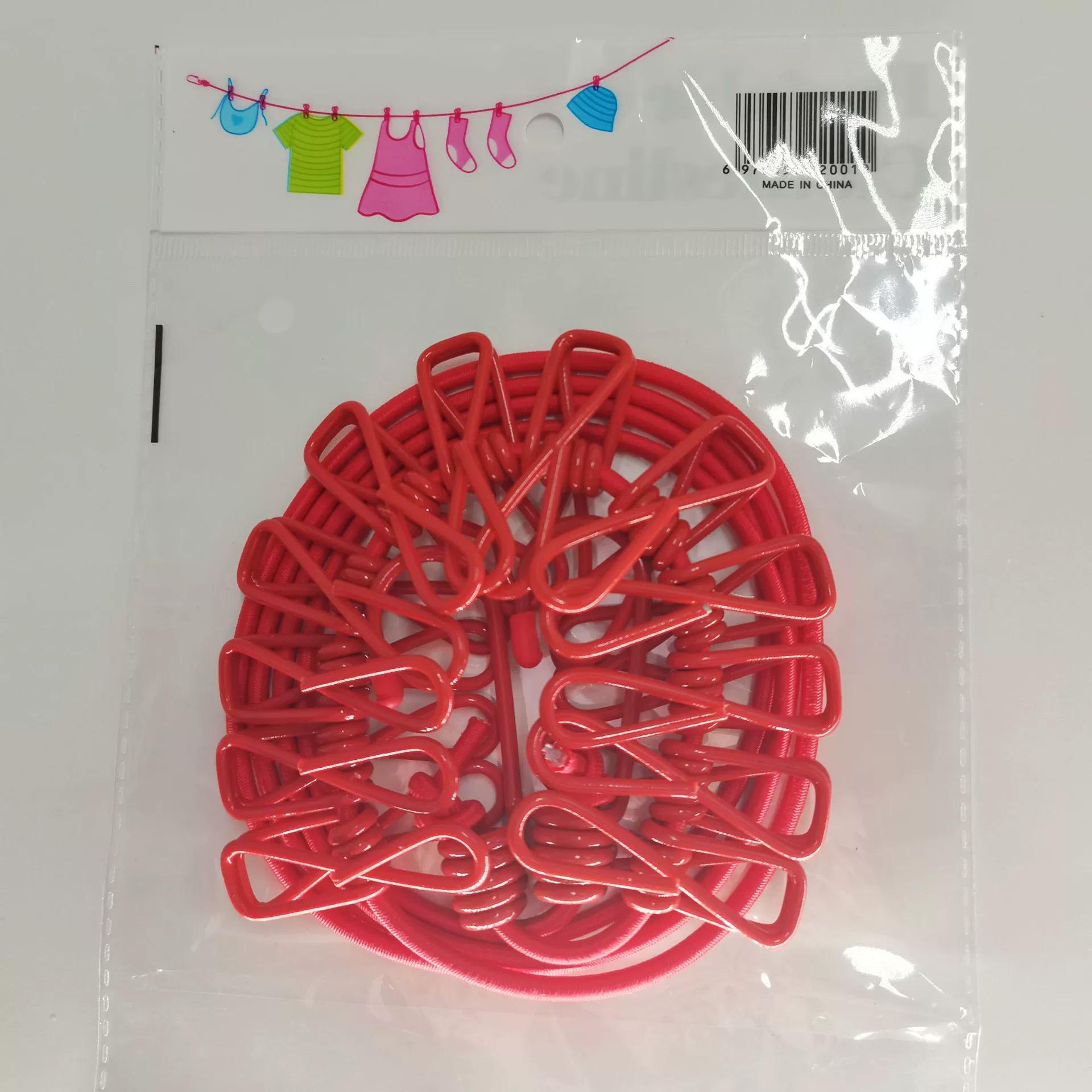 

Портативна мотузка для одягу з 12 затискачами Висувна сушарка для білизни Мотузкова стійка для сушіння одягу Лінія для підвішування тканини для вулиці червоний