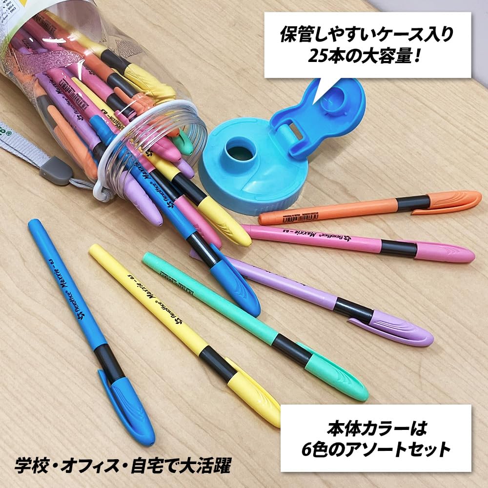 Flexoffice Smooth Ballpoint Black 6 Colors for School and Office Use Oil-Based Pens, 25-Piece Set, Ink, 0.5mm, (Blue, Green, Yellow, Pink, Orange,