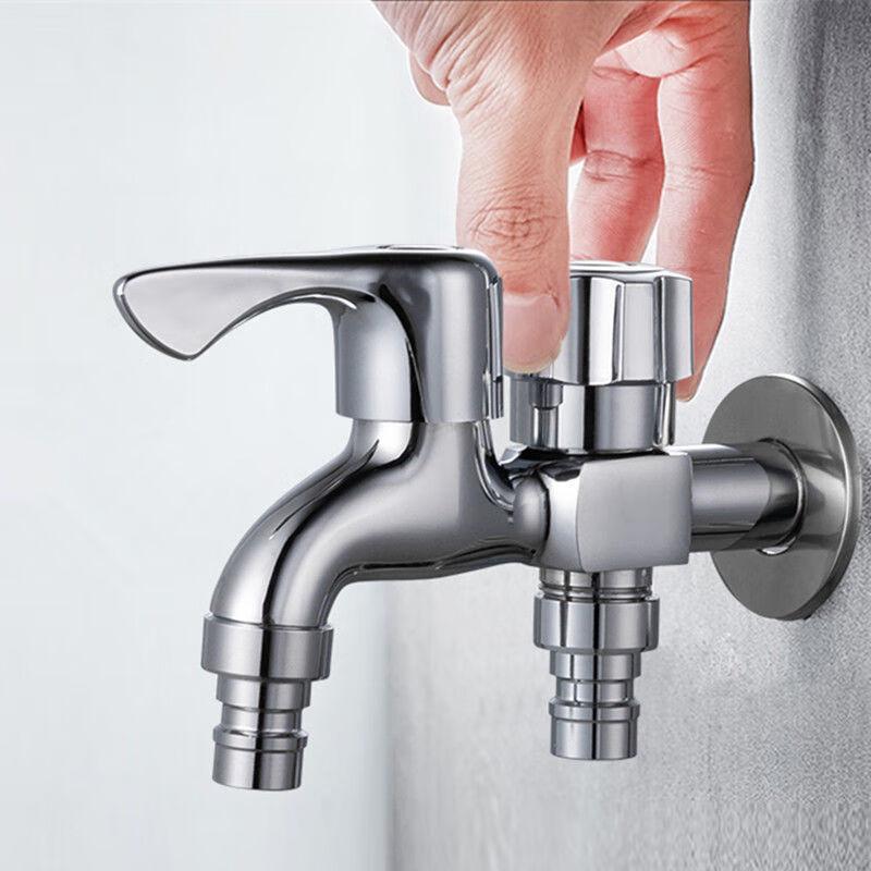 Honggong 1-in-2 Out Dual Washing Machine Faucet