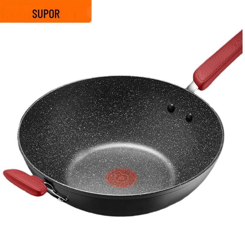 Supor 32cm Maifan Stone Non-stick Wok
