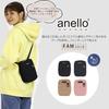 Anello Grande Water-Repellent Mini Shoulder Bag, FAM GHW0001, Navy