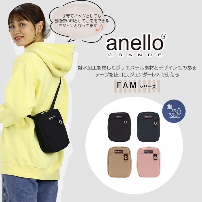 Anello Grande Water-Repellent Mini Shoulder Bag, FAM GHW0001, Navy