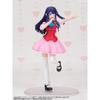 KADOKAWA Plastic Model Series Oshi no Ko Ai DX Ver. Model Kit