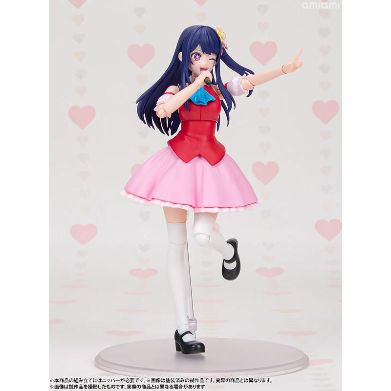 KADOKAWA Plastic Model Series Oshi no Ko Ai DX Ver. Model Kit