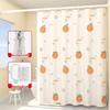 Waterproof Digital Print Shower Curtain