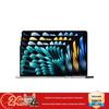 Apple MacBook Air 13 inch (Chip M5) (Versiunea CN)