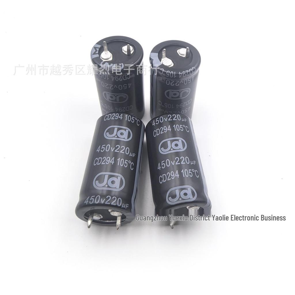 Gree jd450v220uf 22×40mm Plug-In Power Welder Amplifier Capacitor