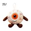 Novelty Eye Plushie Halloween Eyeball Plush Keychain, Funny Scary Stuffed Toy Pendant Polyester Fiber Doll for Backpack, Spooky Mini Bag Charm, Party