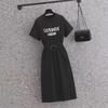 2023 Plus Size Women's Polo Collar Summer Dress: Fashionable and Stylish