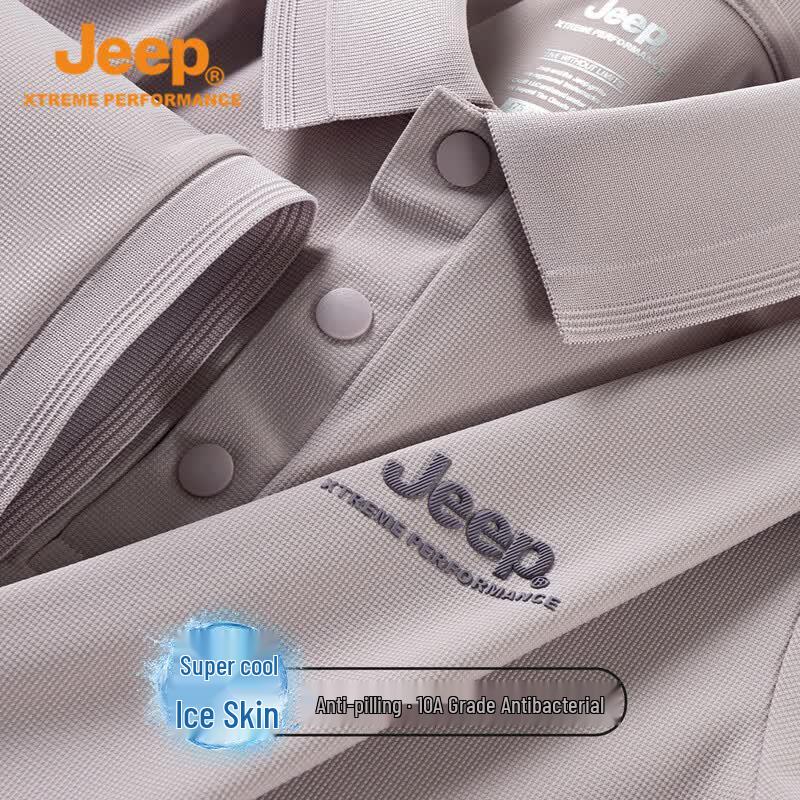 JEEP Men s 10A Antibacterial Cooling Stretch Polo Shirt M