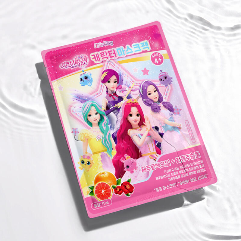 Secret Jouju Star Goddess Mask Pack Set (5 Pieces) (25018428)