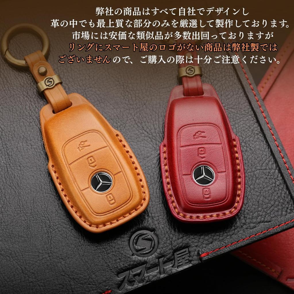 [smasol] Mercedes-Benz benz AMG A Class B Class C Class E Class GL Class