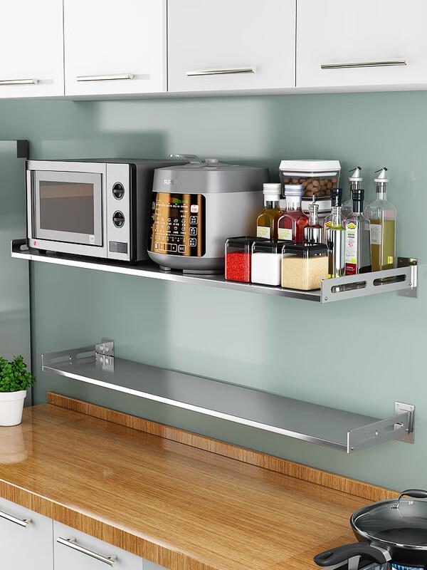 Lion Search Stainless Steel Wall-Mounted Shelf