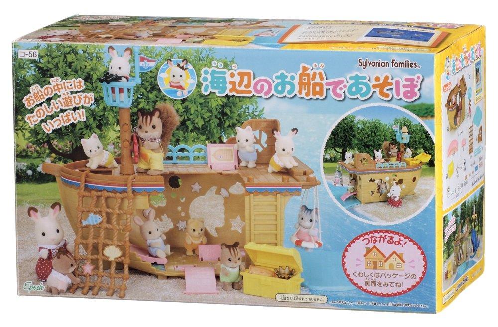 Sylvanian Families Seaside Play on the Boat by the Sea Series Let's