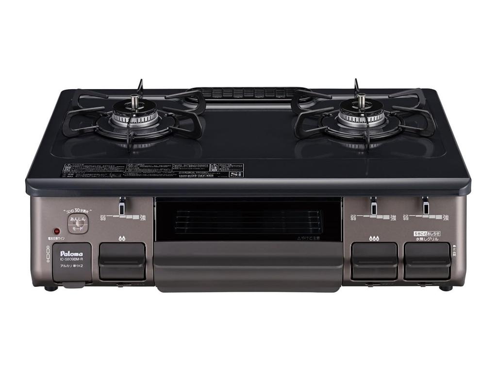 Plynový stolní plynový gril Paloma bez vody, jednostranný gril 59 cm propanový plyn, pravý vysoký ohřev (LPG) IC-S809BM-R